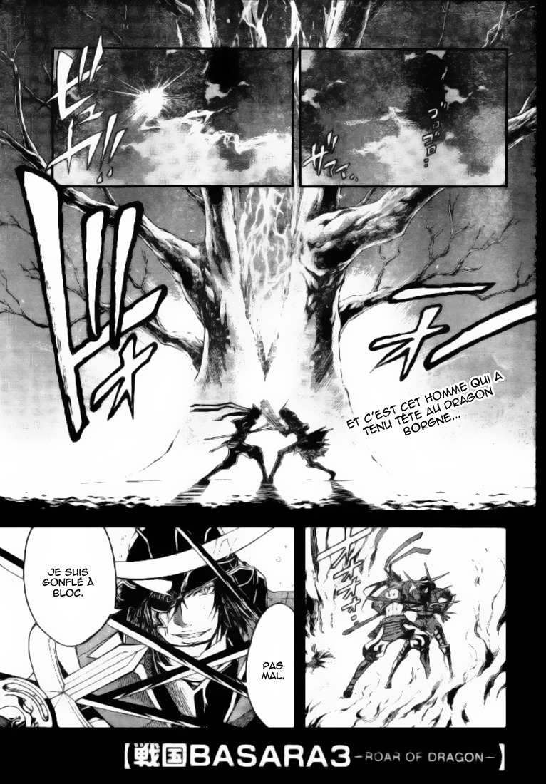 Sengoku Basara Samourai Heroes - Roar Of Dragon: Chapter 4 - Page 1